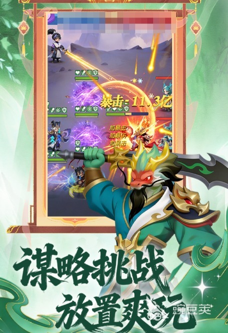 2026年经典又耐玩的小游戏榜单分享