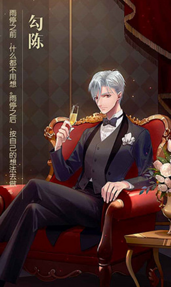 星辰游戏哪个值得下载2026 好玩的星辰游戏推荐