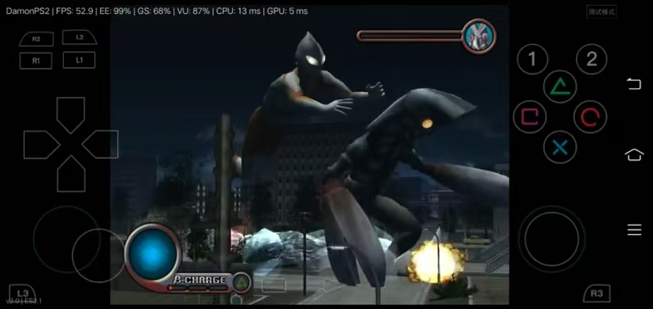 受欢迎的初代奥特曼游戏有哪几款 2026火爆的初代奥特曼游戏手机版分享截图