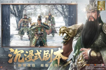 火爆的的网游不用钱下载2026 耐玩的网络游戏介绍截图