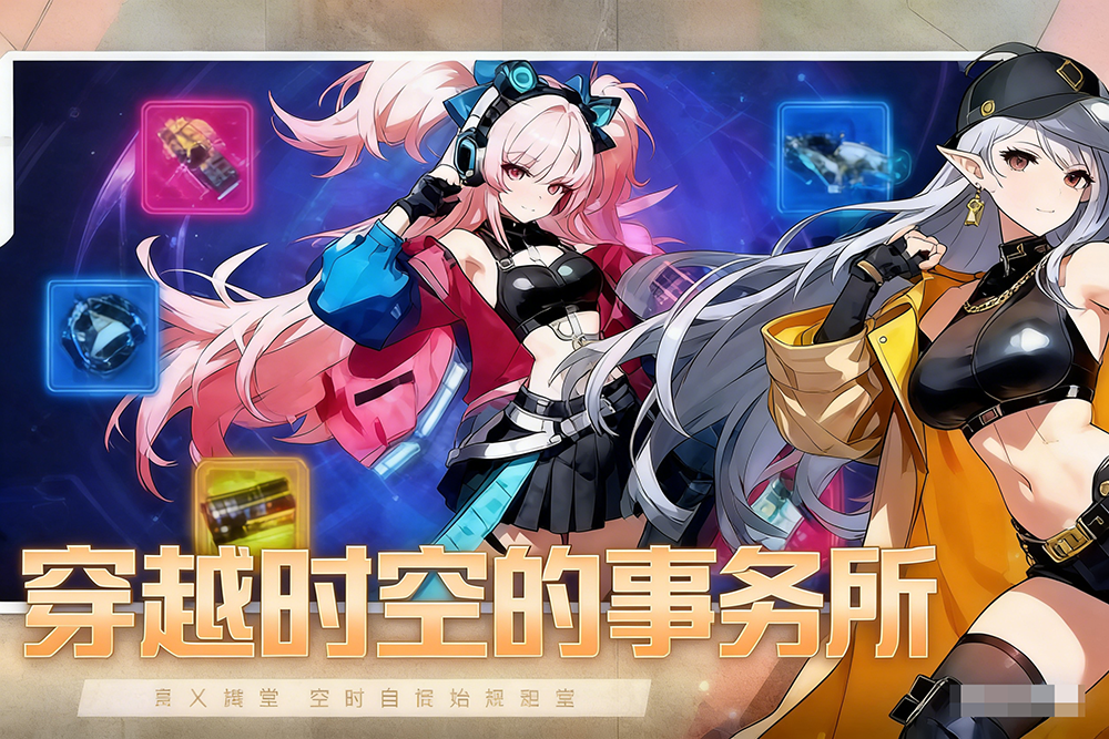 神之翼好玩吗 神之翼玩法推荐截图