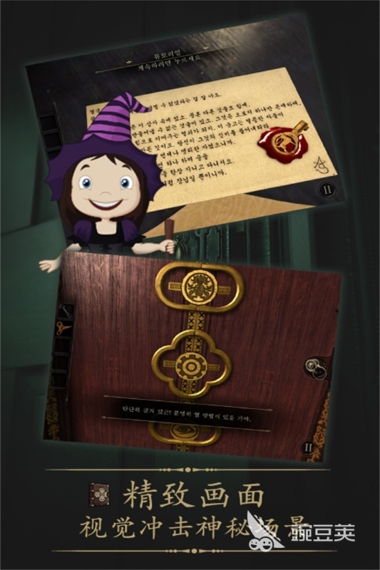 全球公认最难的10款游戏分享：挑战极限的硬核体验