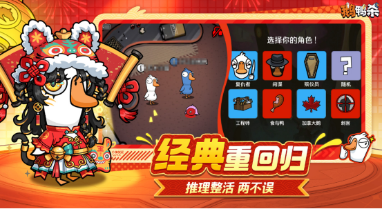 有什么联机的游戏好玩