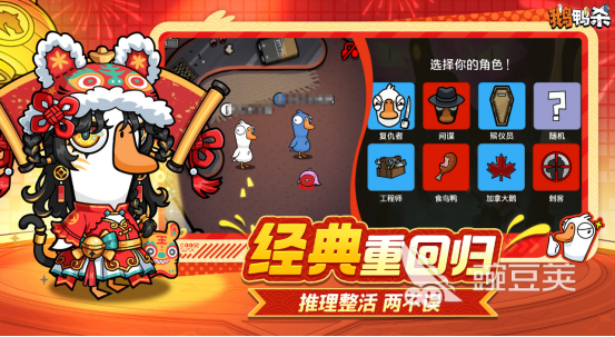 联机游戏手机版分享2026 好玩的多人在线合作与对战手游安卓下载推荐截图