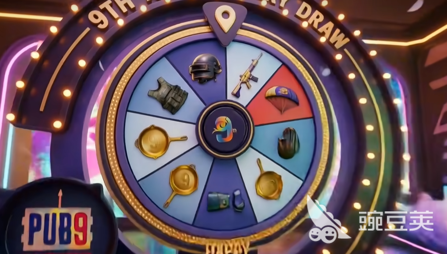 2026年值得分享的6大PUBG网络优化工具深度对比截图