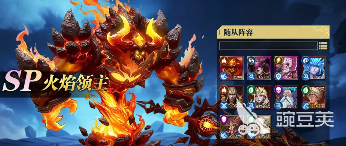 地牢猎手6公测时间揭晓 地牢猎手6玩法特色与测试详情指引截图