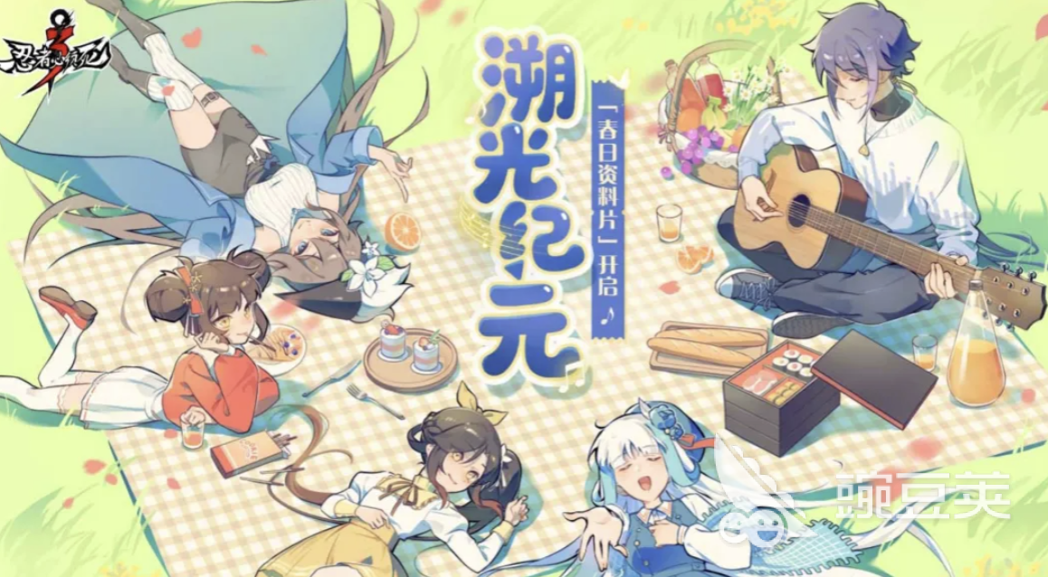 忍者必须死3账号交易哪些平台可靠？2024高口碑交易平台分享