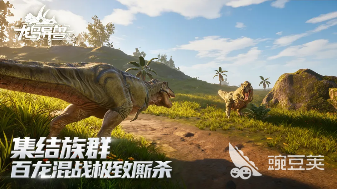 龙岛异兽起源界碑碎了怎么办 龙岛异兽起源界碑破碎修复与应对全教程截图