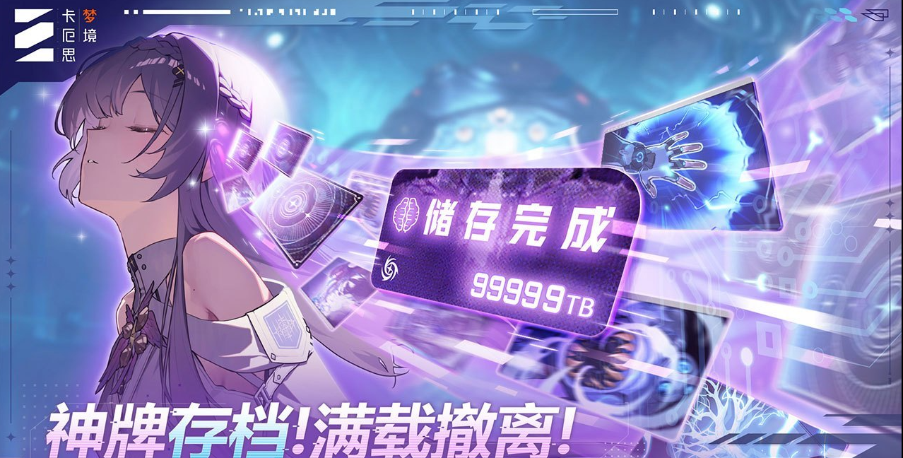 好玩的国际版游戏推荐