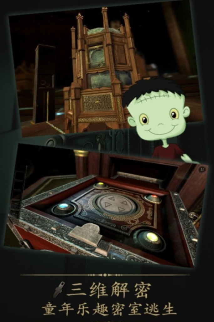 2026惊悚游戏榜单合集有哪几款游戏 受欢迎的惊魂游戏分享截图