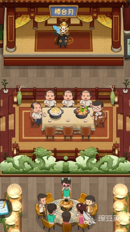 火锅店模拟游戏分享 2026火爆的有趣的火锅店经营类游戏榜单截图