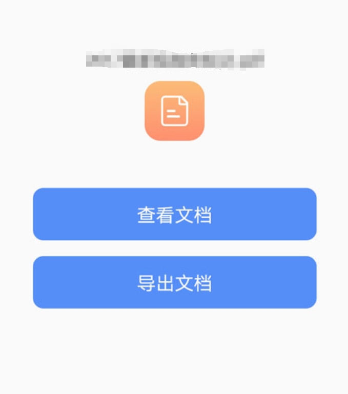 不用钱6before_4转换pdf的软件榜单 好玩的免费转换pdf的软件榜单合集
