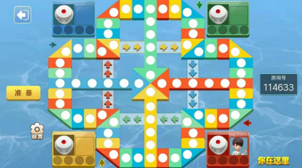 榜单3情侣游戏飞行棋 最新飞行棋游戏手机版before_12026