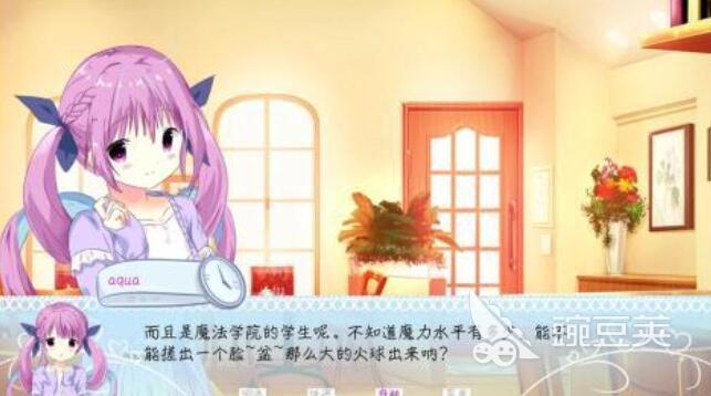 纯爱Galgame榜单9分享 2026火爆的高口碑纯爱向恋爱剧情游戏before_1截图