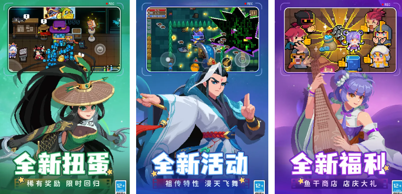 不用钱游戏合辑不用网络游戏大全 免费的单机游戏榜单2026截图