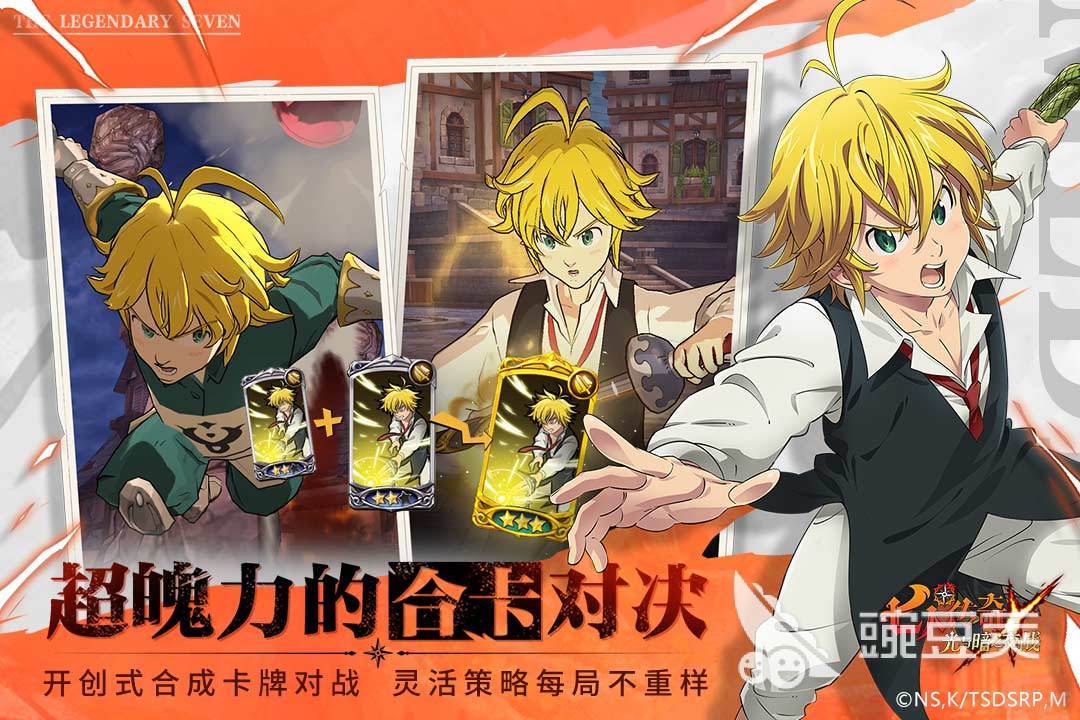 日系RPG汉化版游戏下载合集 2026唯美日系RPG不用网络游戏分享截图