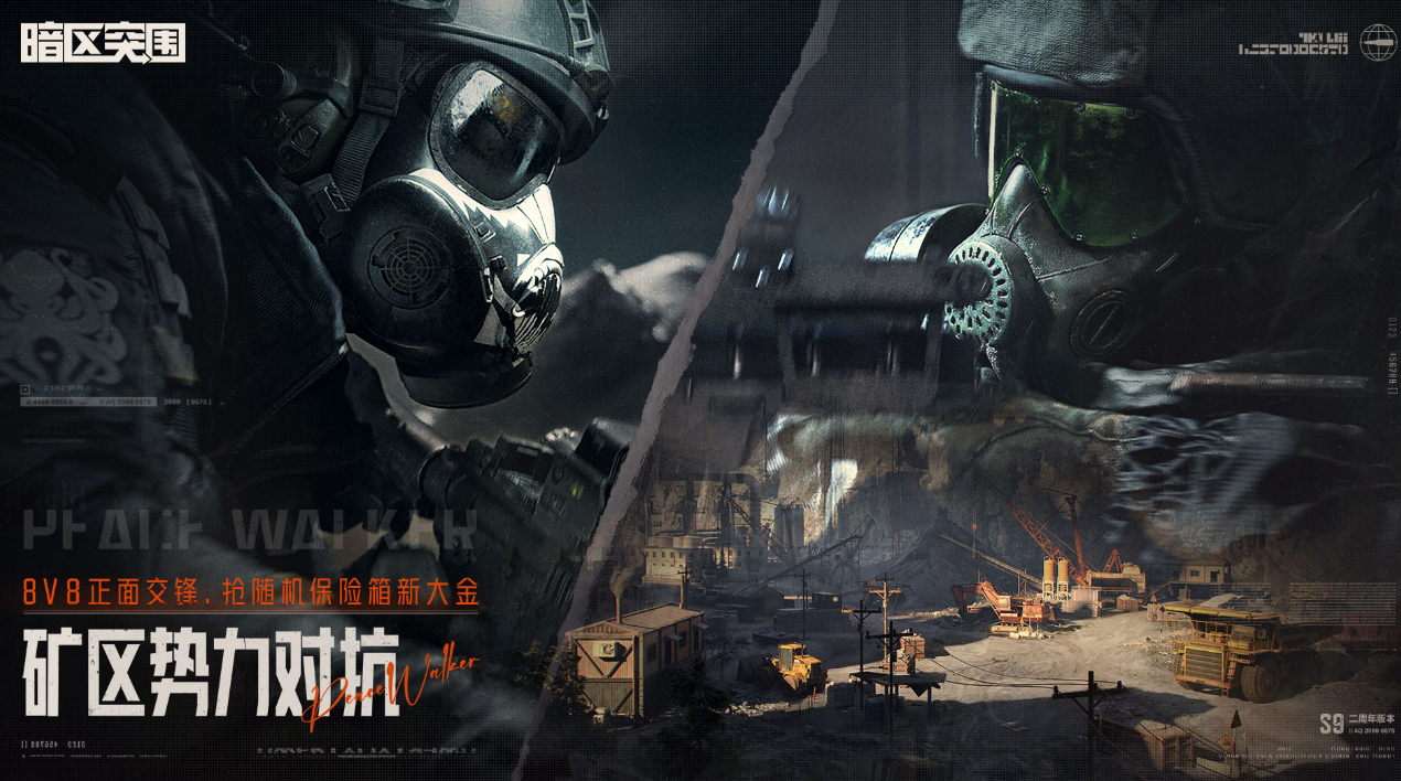 高品质的3a必玩十款神作有哪几款 2026好玩的3a手游安卓下载推荐截图