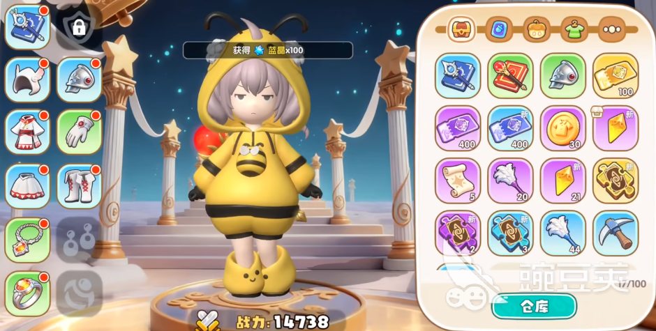 代号地心游戏手机版卡片合成玩法详解 代号地心手游卡片合成技巧与进阶教程截图