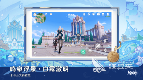 风景党必玩榜单9分享 2026画质高经典风景向手游before_1截图