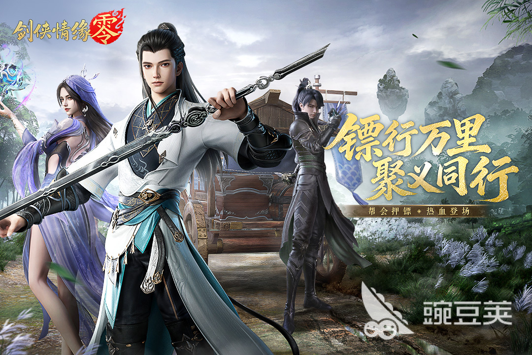 火爆RPG大作分享 2026人气最高的RPG游戏榜单合集截图