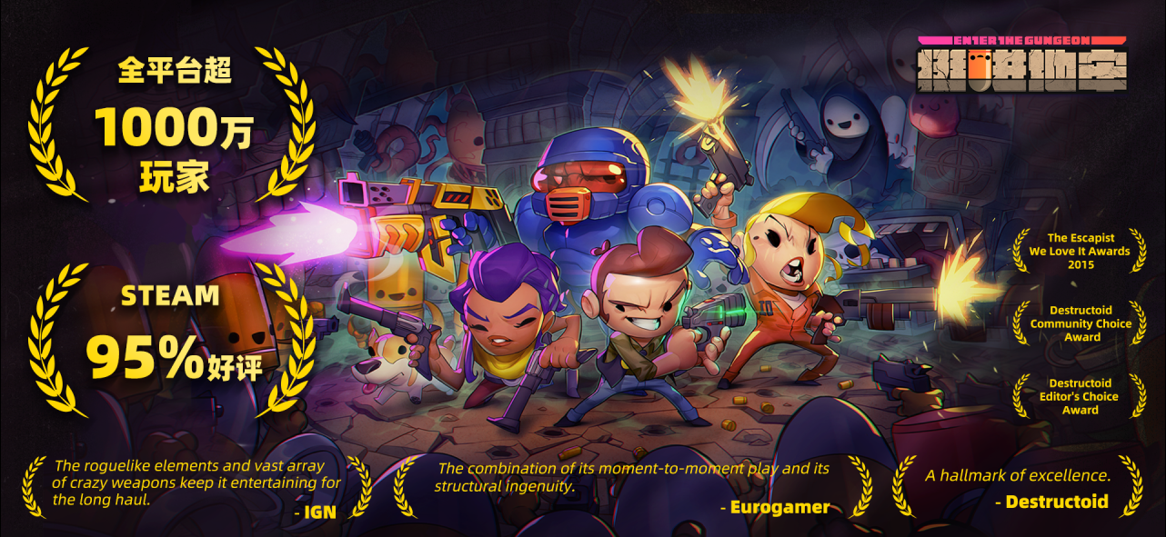 受欢迎的像素枪战射击游戏分享 2026像素枪战游戏合集指引截图