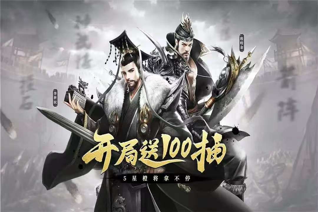 有意思的大唐游戏推荐2026