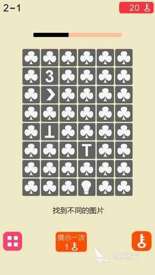 老年人脑力训练游戏分享 2026年有趣又好用的益智游戏榜单截图