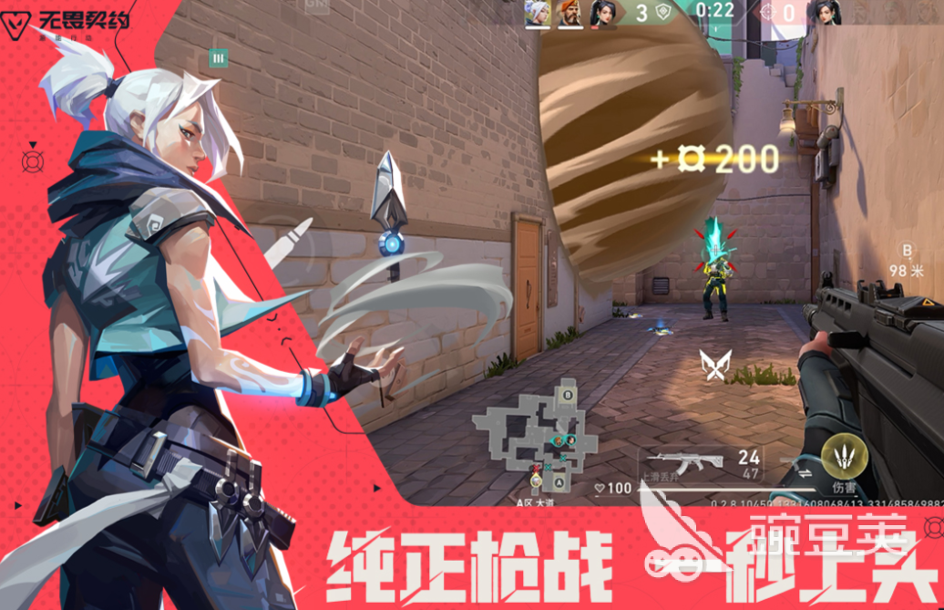 微信登录游戏榜单合集2026 微信一键登录的十款耐玩休闲与竞技游戏手机版分享截图