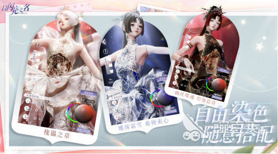 榜单3网络游戏游戏手机版分享 2026火爆的经典的网游手游安卓下载before_1截图