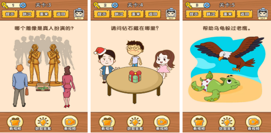 全球最难的10个游戏有哪些