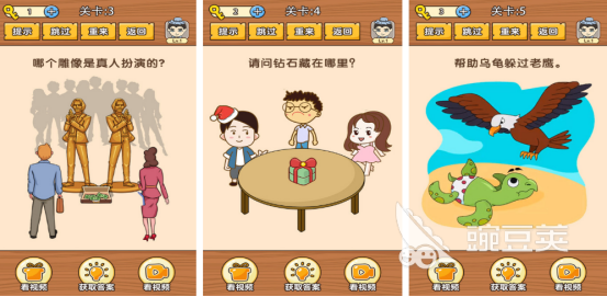 全球最难的10个游戏有哪几款 经典高难度游戏手机版分享2026截图