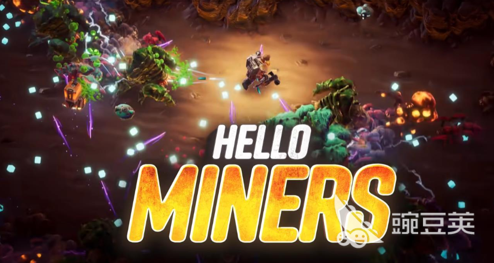 深岩银河幸存者重型作业DLC上线时间及新增内容详解