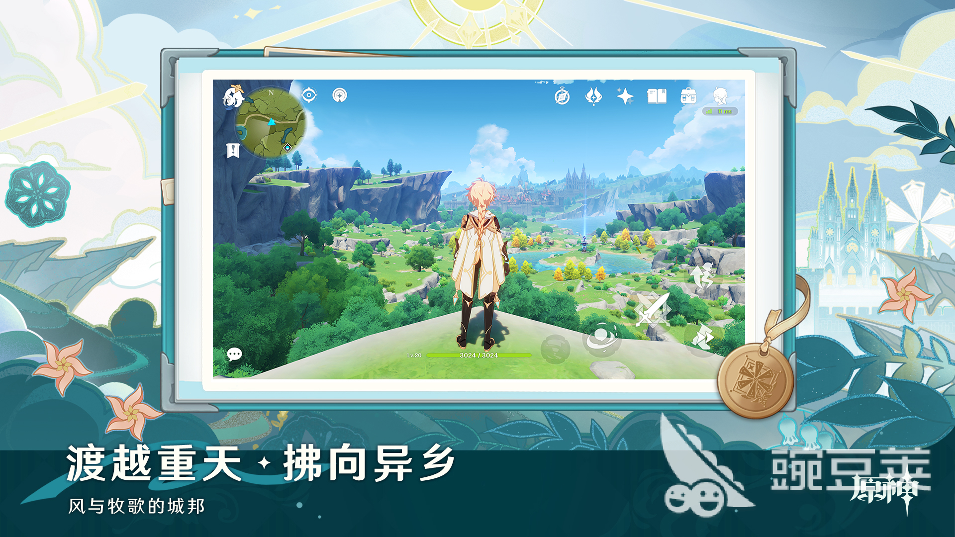 榜单3CG游戏分享 2026火爆的CG游戏before_1截图