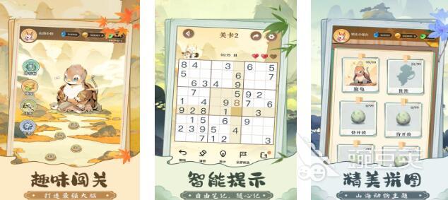 Poki不用钱榜单5分享 2026年经典又上瘾的Poki小游戏before_1截图