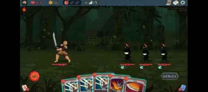 杀戮尖塔2游戏手机版玩家移植版公测时间推荐 杀戮尖塔2手游什么时间上线