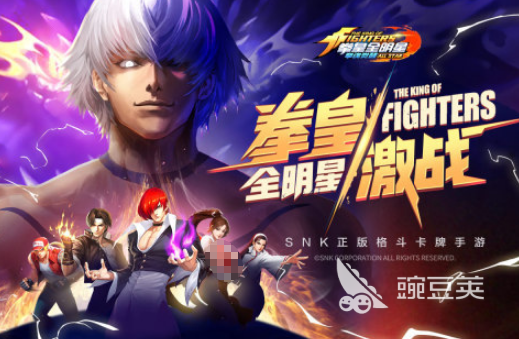 80后怀旧榜单合集6before_2 2024年火爆的耐玩网游与游戏手机版分享合辑截图