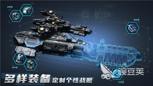 深色黎明无垠 深色黎明无垠公测时间及最新测试信息截图