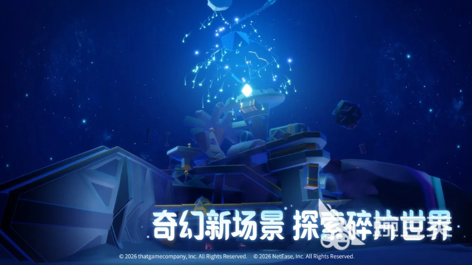 光遇账号估价平台分享：可靠又好用的账号估值工具对比