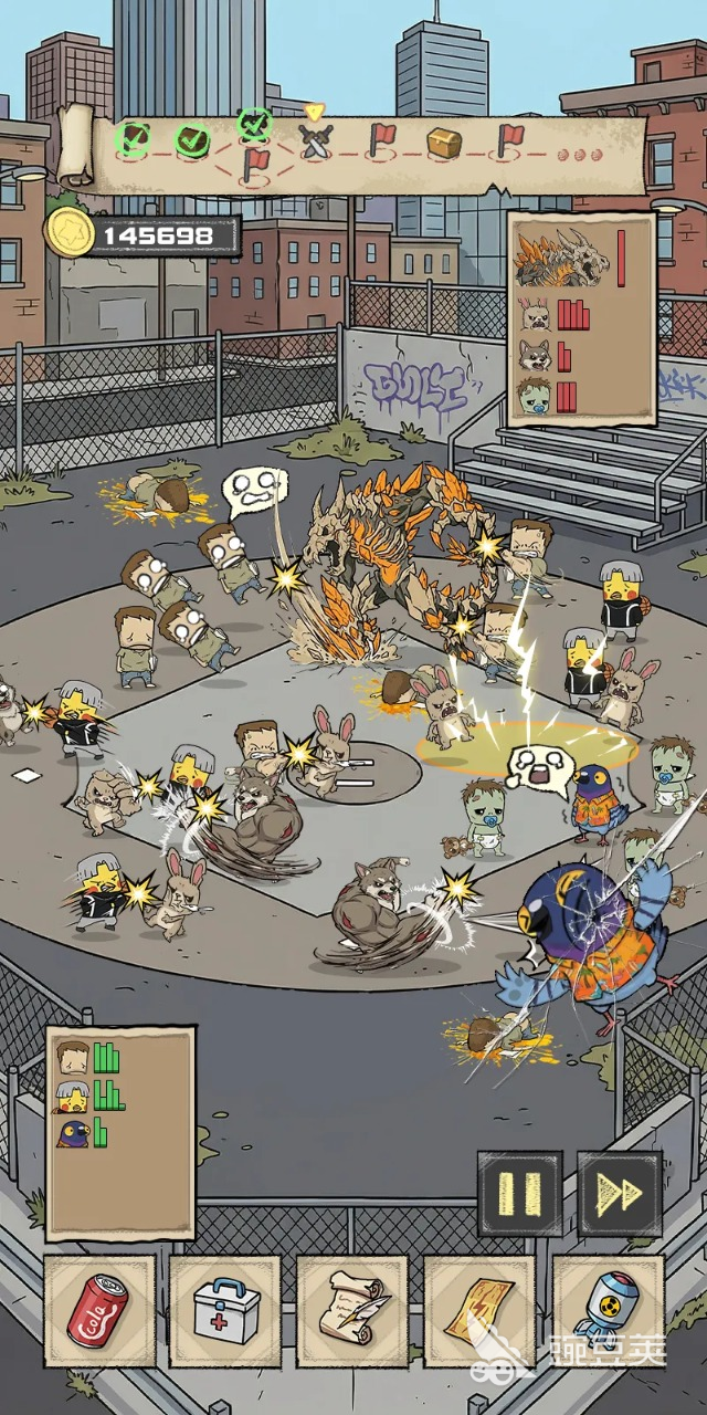 是兄弟就来大乱斗安卓iOS下载安装包最新版本获取方式