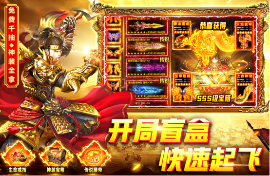 2026年游戏充值排行榜有哪些