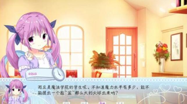 纯爱galgame榜单9分享 火爆的的纯爱galgame游戏before_12026截图