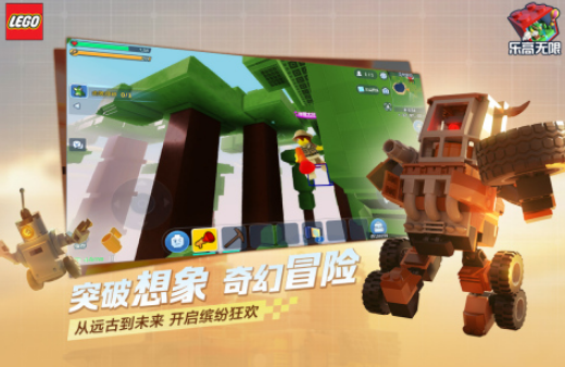 高人气的积木人游戏有没有