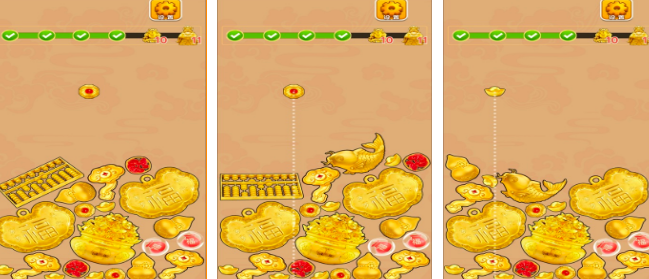 有趣的合成黄金游戏在哪里下载 流行的合成游戏手机版榜单合集2026截图