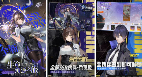 类似超兽武装游戏有哪几个