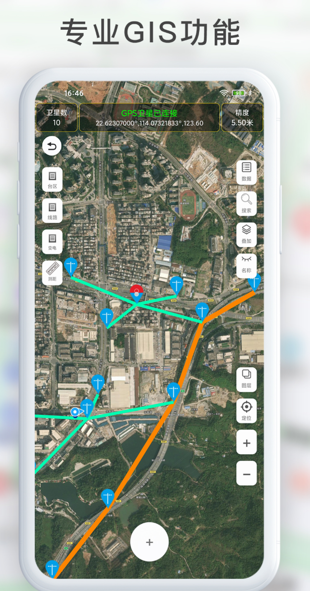 下载量高的车速测速仪app下载合集