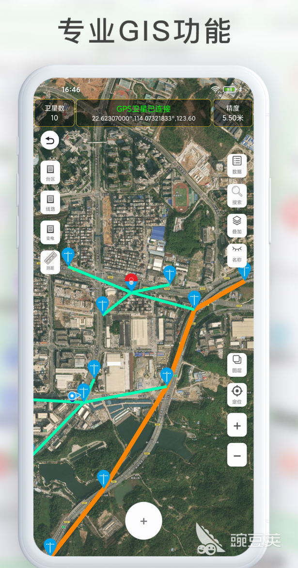 车速测速仪App分享榜单 高下载量实用测速工具合辑