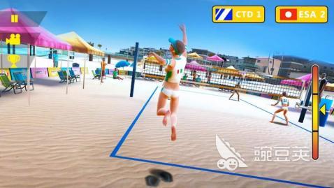 沙滩排球游戏分享 2026年好玩又有趣的沙滩排球类小游戏榜单截图