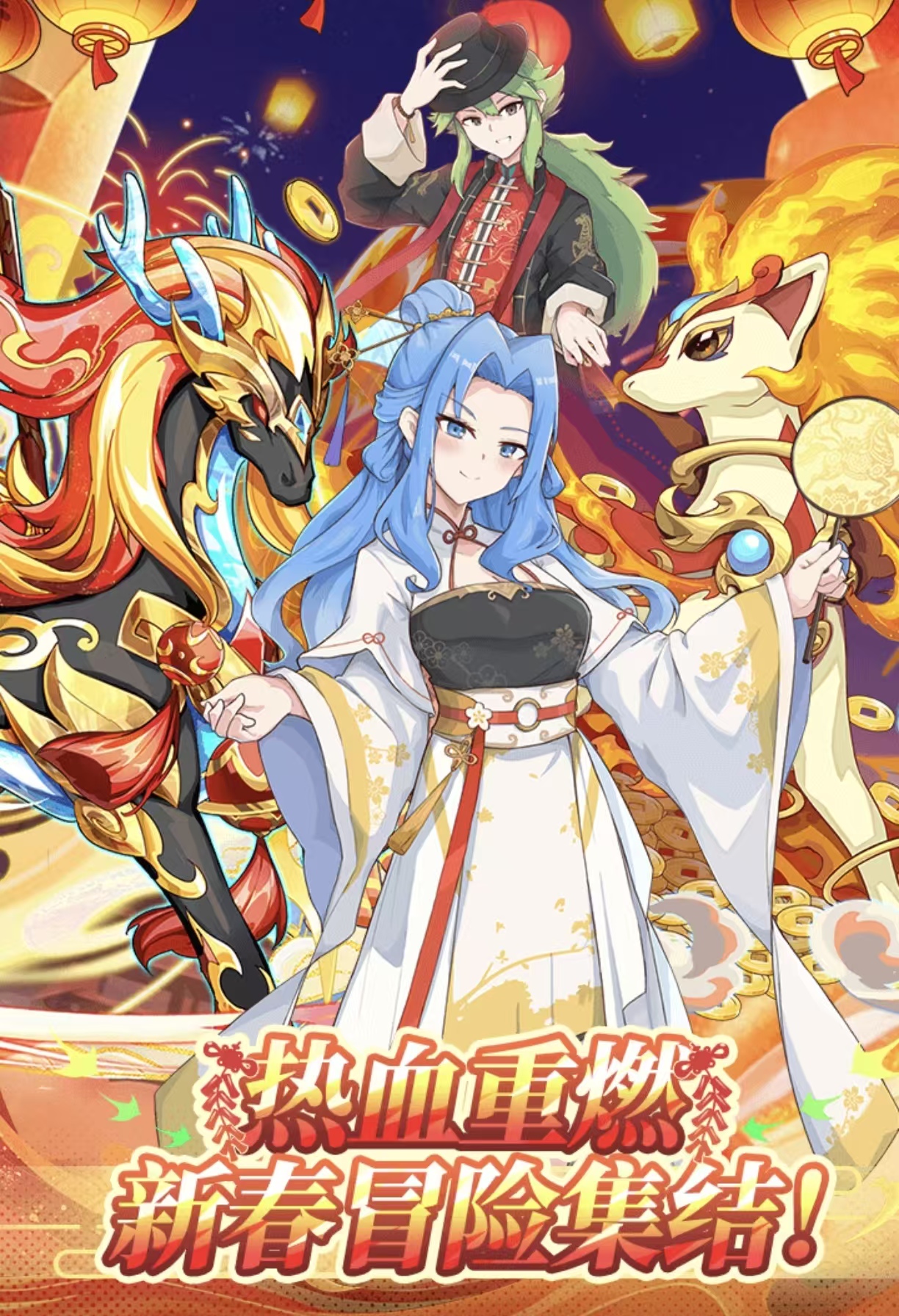 经典耐玩的精灵游戏都有哪几款