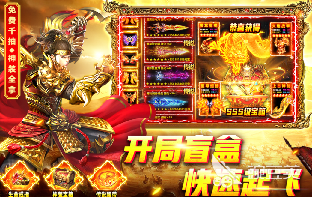 人气较高的手机端联机游戏下载分享 2026榜单合集4多人在线游戏手机版before_2截图