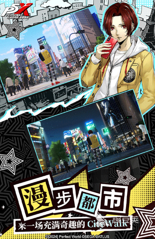 2026年最火爆的的JRPG游戏分享：人气高、口碑好、必玩合集